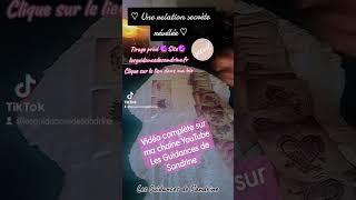  Une relation secrète révélée  #tarot #guidance #message #cards #oracle #pourtoi #love