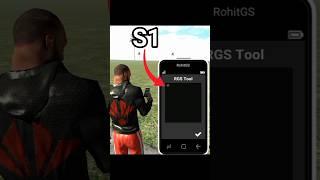 RGS TOOL  NEW SECRET CHEAT CODE | In Indian Bike Driving 3d Game | New Update #shorts