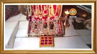 LIVE: Maa Vaishno Devi Aarti From Bhawan | माता वैष्णो देवी आरती | 30 November 2024