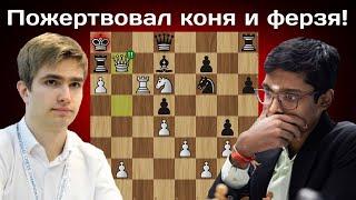 Лучшая партия Вейк-ан-Зее 2025  Рамешбабу Прагнанандха - Алексей Сарана | Шахматы