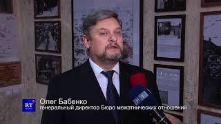 26 января 2018 г.  Олег Бабенко: Холокост - трагедия всего многонационального народа Молдовы.