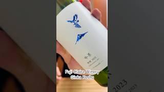 Fuji Claire Winery Ginka Koshu