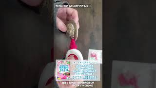 【夏の工作】ちっちゃくてかわいい！麦わら帽子の作り方！【製作アイデア】#shorts #保育園 #幼稚園