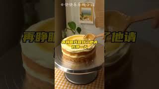 #小说 #好文 #好文分享 #大熱門 #推荐 #推荐小说 #流量 #流量密碼 #一口气看完 #一口气看完系列 #爽文 #爽文完结 #爽文推薦 #重生 #重生小說 #职场 #打脸 #实习生