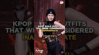 Kpop idols outfits that were considered inappropriate #kpop #shorts #wonyoung #aespa #newjeans #lisa