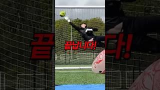 영상이 끝나요ㄷㄷ