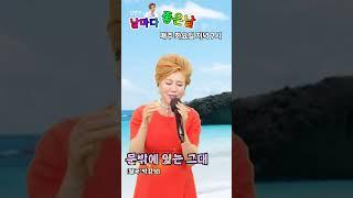 라이브 시간에 만나요~#유니메드tv #김정선의날마다좋은날
