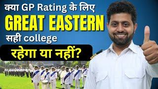 GP Rating Best College | The Great Eastern Institute of Maritime Studies |  Eligibility | Placement