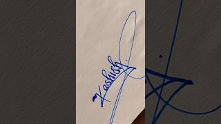 Kashish name signature....................️
