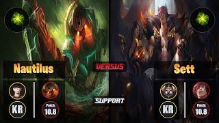 Irove NAUTILUS (Support) [Aftershock] VS SETT - Challenger KR Patch 10.8