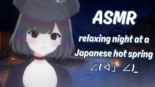 【ASMR】massage +  hair wash at a Japanese night bath | personal attention⭐️ | roleplay  | #asmr