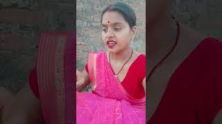 #funny #comedy #shortvideo #manisha singh