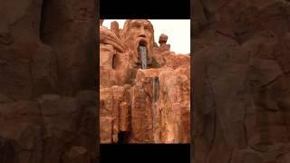 Lost Continent Islands of Adventure Universal Orlando