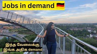 High demand jobs in Germany 2024 Job shortage list Reality of IT and non IT jobs tamil