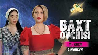 Baxt ovchisi 11 qism (2 Mavsum)