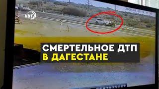 Два человека погибли в ДТП в Тарумовском районе