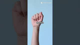 kya apko ye pata tha?#facts #science #trending #shortsviral #youtubeshorts #shorts #human
