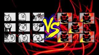 Battle Cats - The Chosen Brainwashed Units VS Insane Rhythms