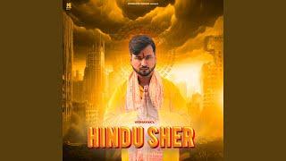 Hindu Sher