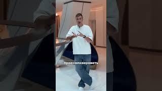 Как установить цены в стоматологии