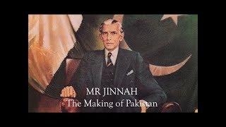 Mr. Jinnah: The Making of Pakistan (20th Anniversary Edition)