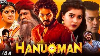 Hanu-Man Full Movie In Hindi Dubbed | Teja Sajja, Amritha Aiyer,  Prasanth Varma | Review and Facts