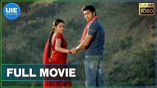 Unakkum Enakkum - Tamil Full Movie | Jayam Ravi | Trisha | Devi Sri Prasad