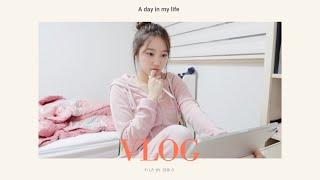 A day in my life : My daily life in Korea  ️ (ft. Mukbang, coin karaoke, package unboxing)