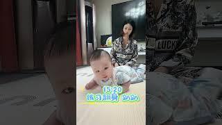 4月19斤胖宝宝自律的一天 #胖宝宝 #小萌娃 #宝宝成长 #这小表情太可爱了