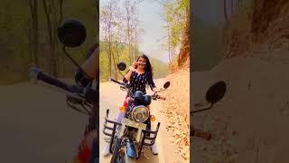 #bullet Rani
