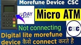 How to connect Morefun Microatm Dgpay lite // कैसे connect करते है Digipay lite Matm