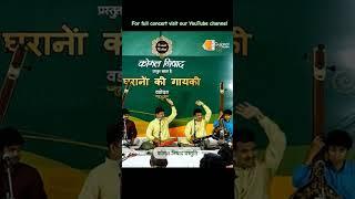Kashyap Bandhu - Raag Todi Drut | Komal Nishad - Gharanon Ki Gayaki 2022 #hindustaniclassical
