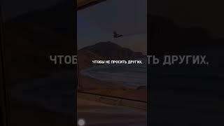 Кто и Что На Пути Аллаhа...!?