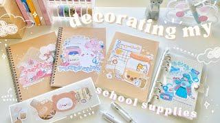 ️ decorating my school supplies! // making my notebooks, pencil case, & journal more aesthetic ~