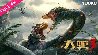 4K [Snake 3]Battle Between the Ancient Beasts on an Isolated Island | Thriller/Adventure|YOUKU MOVIE