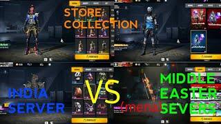 STORE COMPARISON || INDIAN SERVER VS MIDDLE EASTER SERVER (mena)