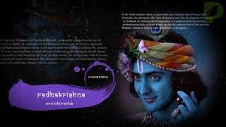 Radhakrishn Soundtracks 74 - Various Themes 15