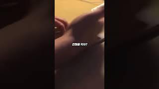 이게 된다고? #shorts
