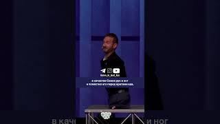 Бог может все - Ник Вуйчич / Bog mojet vsyo - Nick Vujicic