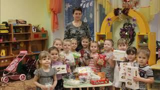 #КонкурсВыготского2018 Крищикайтис город Электросталь