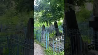 Кладбище самое старое в нашим городе