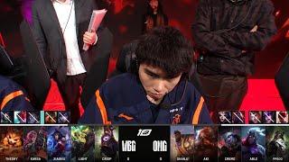 【2023 LPL春季賽】第9週 WBG vs OMG #1