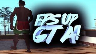 СБОРКА ГТА ДЛЯ ОЧЕНЬ СЛАБЫХ ПК [HIGH FPS]