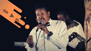 ንዋይ ደበበ | Sab Sam (ሳብ ሳም) | Bireman