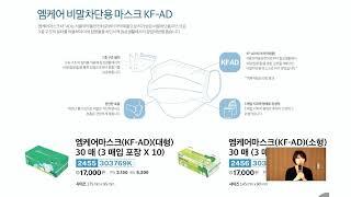 고고상은님의 실시간 스트림