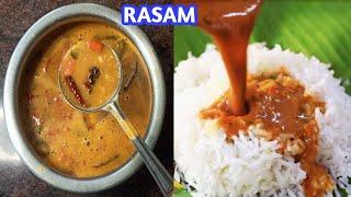 Traditional Marriage Style Rasam | Homemade Rasam Powder Recipe | Usha Food Lab#rasam #cooking