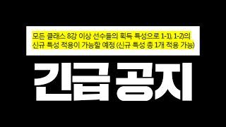 여러분 진짜 꼭보세요