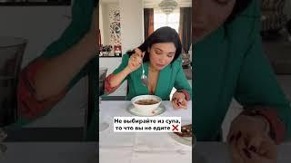 А вы знали?  #этикет #тренерпоэтикету #какправильно