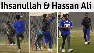 Check Ihsanullah & Hassan Ali bowling pace