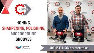 ADEMS Pro 2 machine: honing, sharpening, polishing, microground grooves (English subtitles)